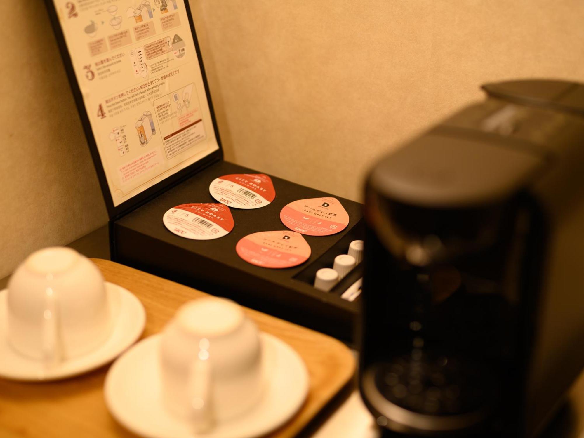 Sabae City Hotel מראה חיצוני תמונה