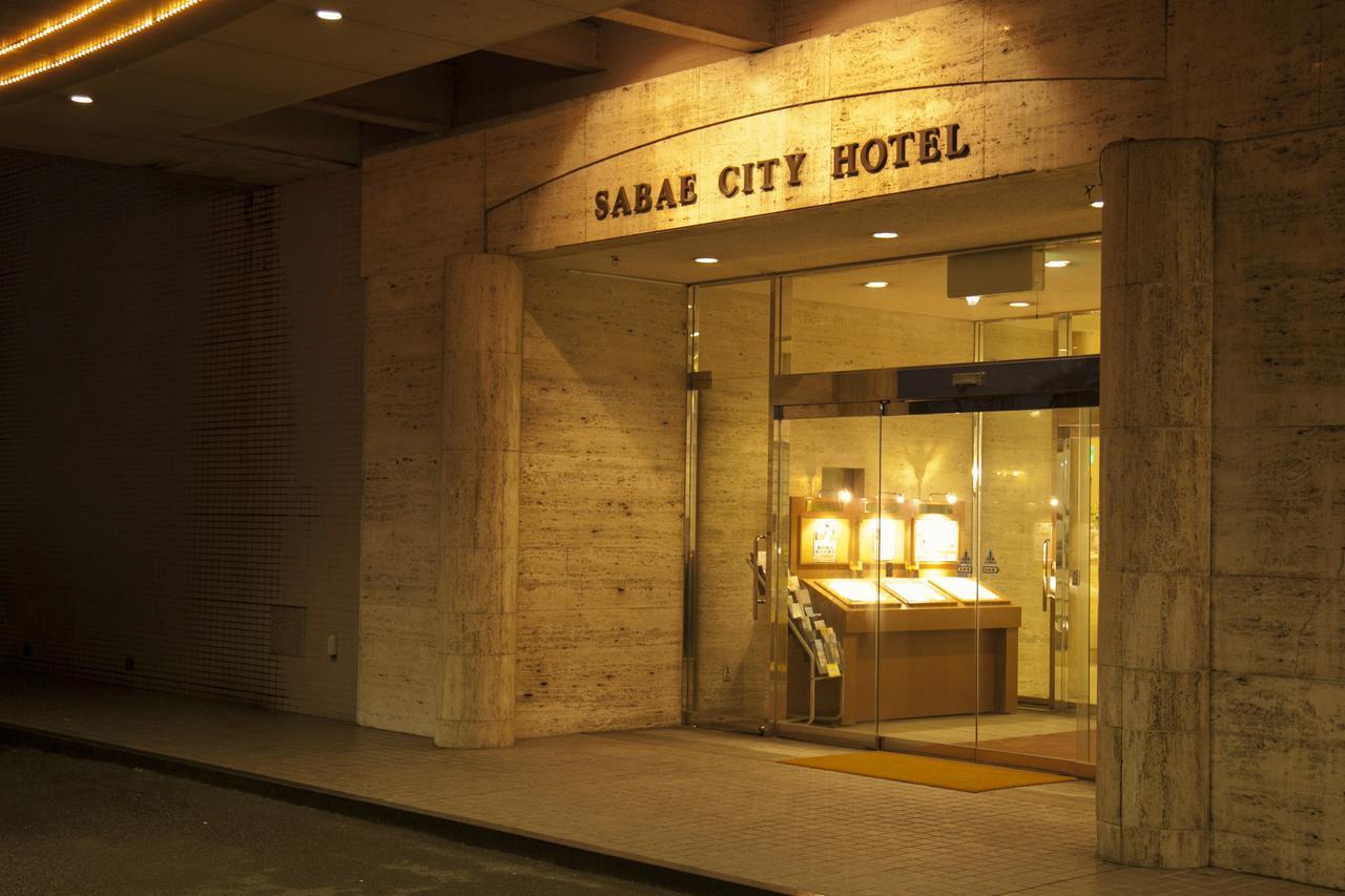 Sabae City Hotel מראה חיצוני תמונה
